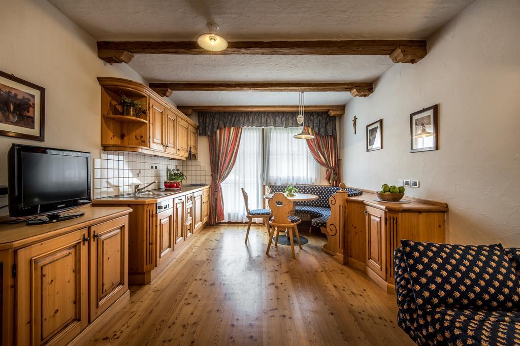 كولفوسكو Residence Vila الغرفة الصورة